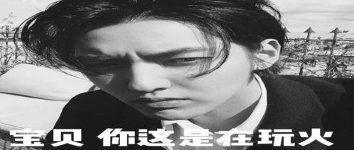 娱乐吃瓜博主文案,吃瓜博主带你领略幕后风云